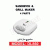 ساندویچ ساز 4 تایی دلمونتی DL 860