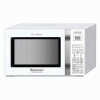 مایکروویو دلمونتی 900 وات 30 لیتری Delmonti Microwave 900w DL500 30 Liter